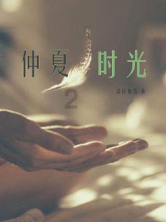 蓝狐视频