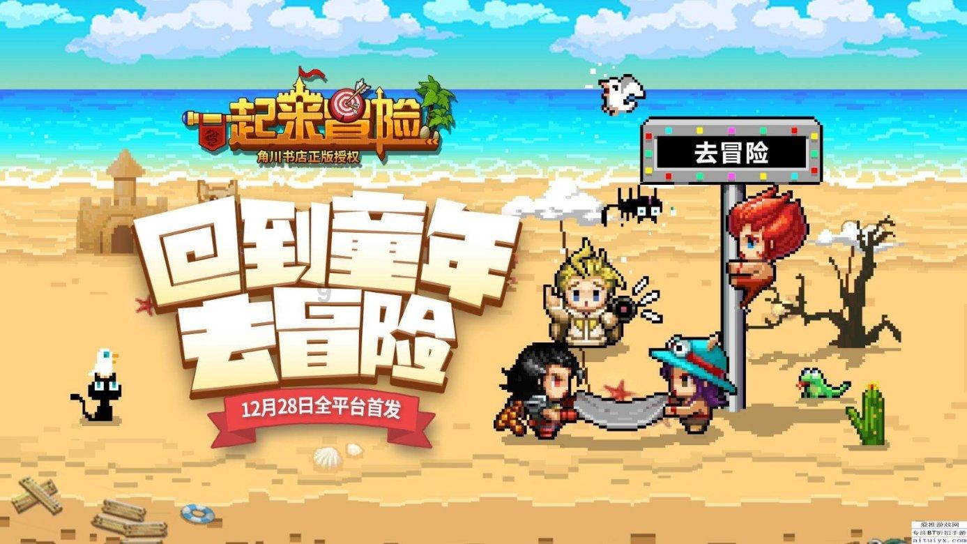 次元喵