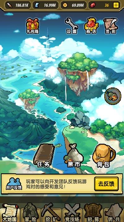 小猫钓鱼开船版最新版下载