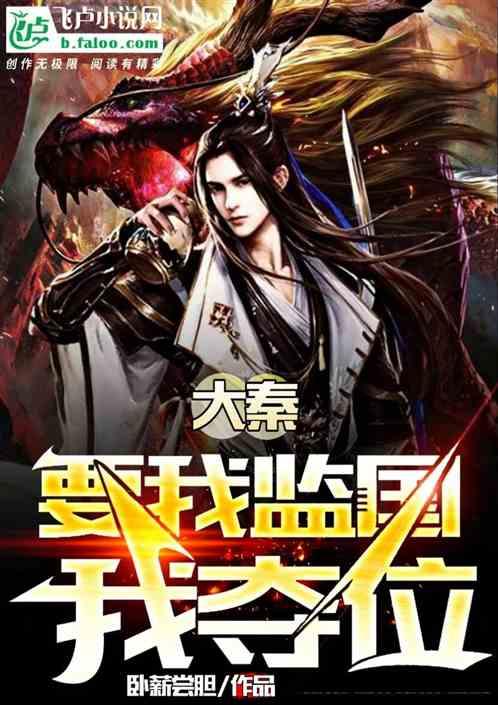 球球大作战下载最新版