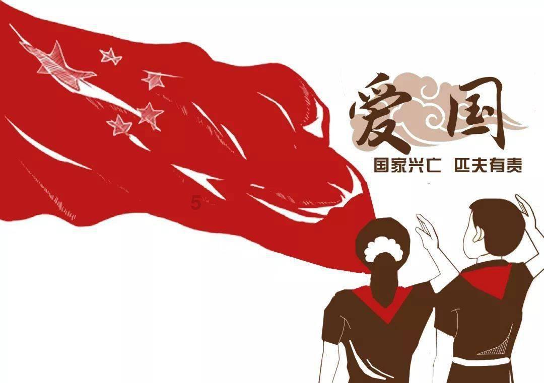 沪江开心词场