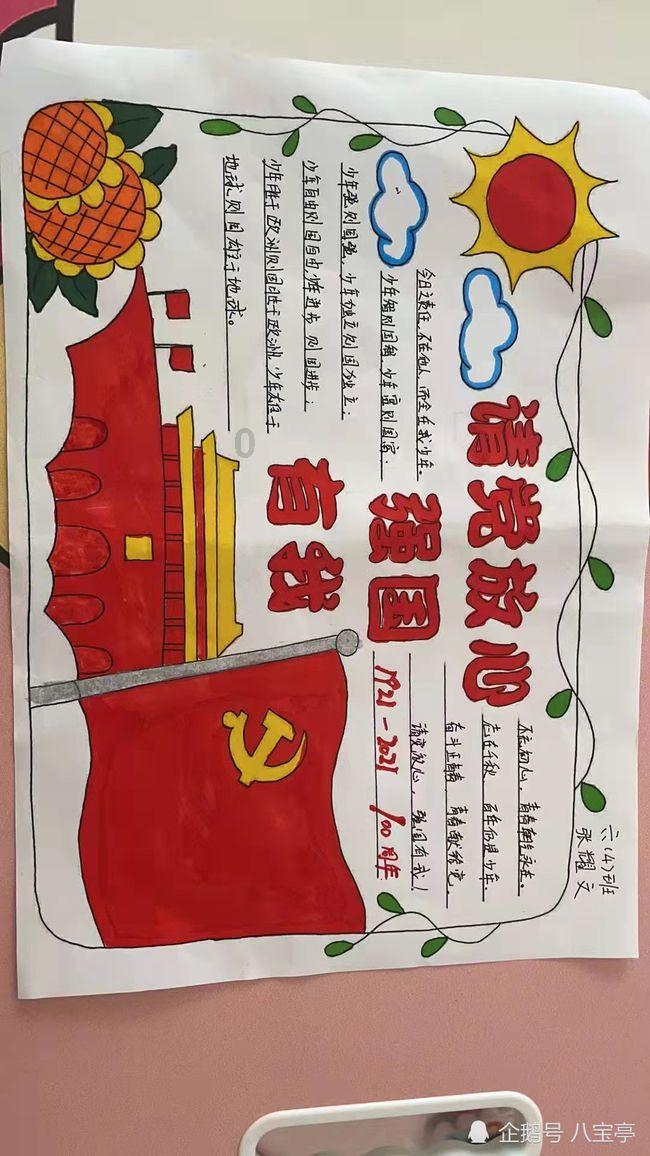 小猫钓鱼正版下载中文版