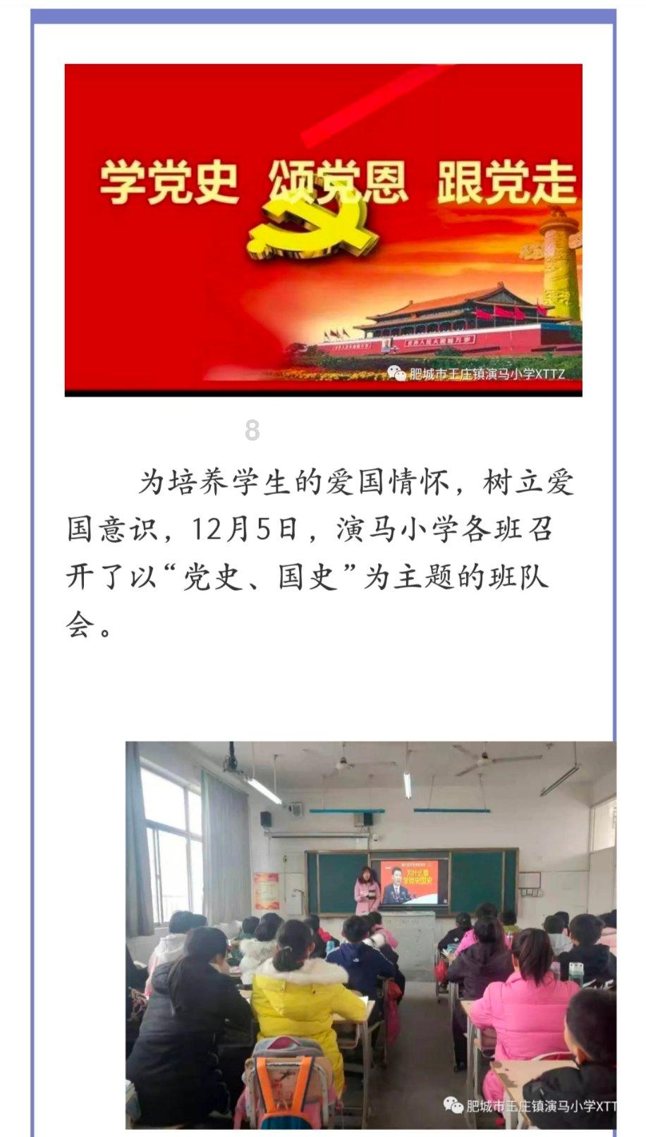 全民烧脑3去广告版