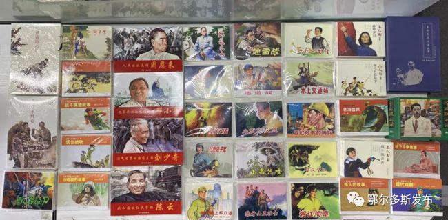 蓝狐视频